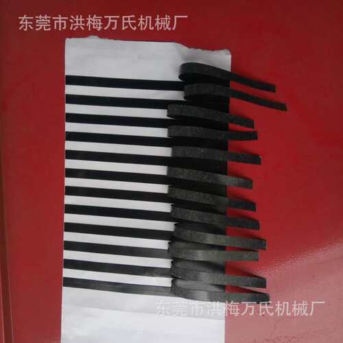 布料PU皮绒布排须机流苏机、导电泡棉分条切断机、织带电脑切带机