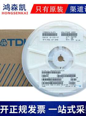 C3225X5R1C476KT000N贴片电容1210 47UF 16V 25V 10V X5R ±10%