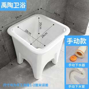 拖把池盆陶瓷洗拖布池子墩布水池卫生间阳台自动下水器厂货源