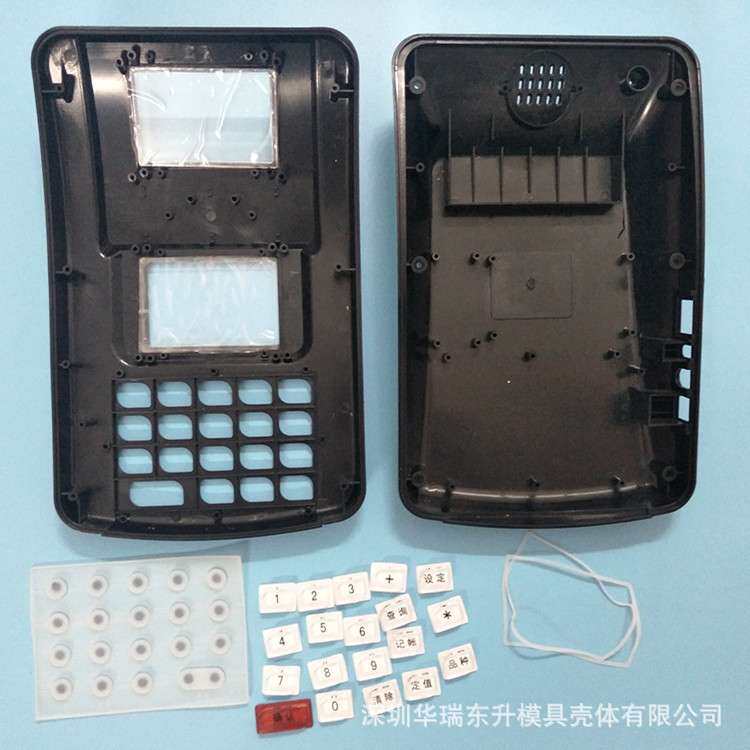 消费机外壳 门禁外壳 卧室消费机外壳 读卡器消费机壳
