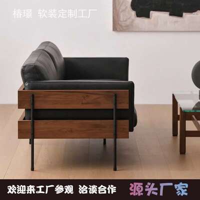 北欧简约纳帕皮黑色可拆卸中古沙发客厅极简设计三人位直排沙发