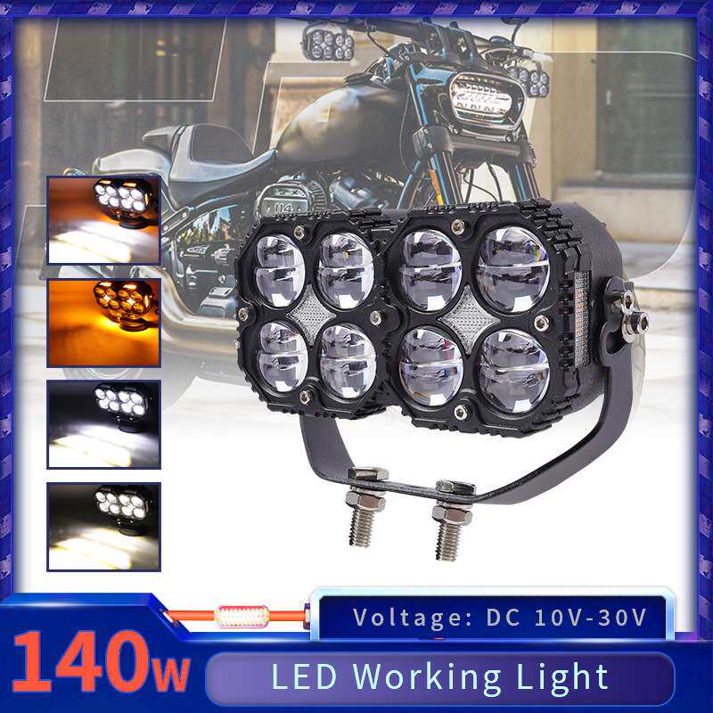 跨境热销 LED灯汽车工作灯行驶灯140W双方灯越野车灯防水改装灯