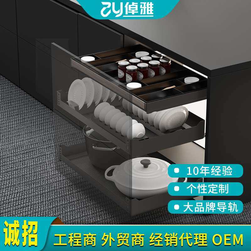 钣金三层碗碟拉篮 厂家 不锈钢三层厨房拉篮地柜橱柜抽屉拉篮,玩具/童车/益智/积木/模型,遥控车升级件/零配件,淘宝优惠券,粉丝福利购,淘宝优惠卷