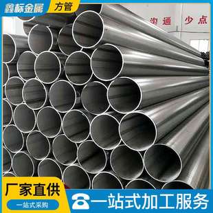 现货供应spcc光亮焊管 小口径直缝焊管 冷拉焊管家具架子规格多样