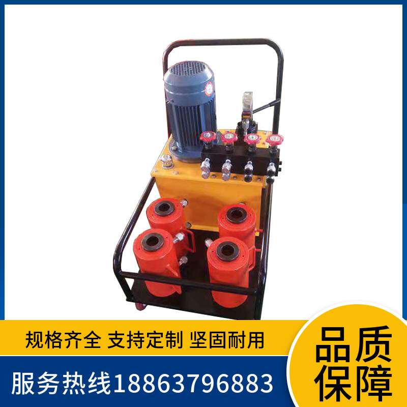 板式换热器液压板手双作用式液压扳手一拖四电动板换夹紧器