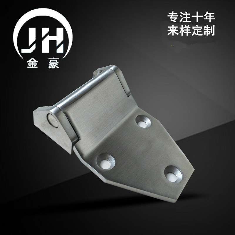 不锈钢工业机箱电柜铰链 工业机械设备箱柜门合页 隐藏式柜门铰链