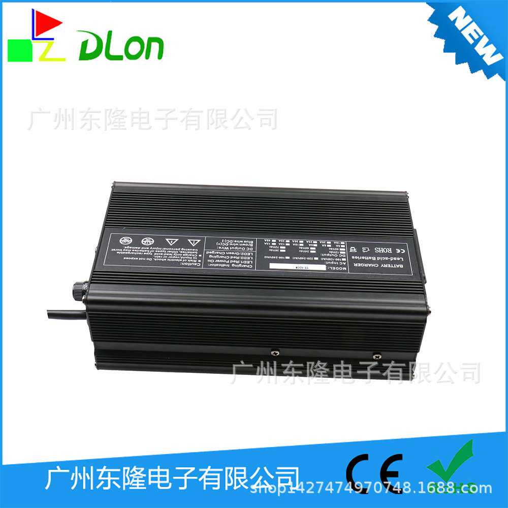 DL-600W充电器36V12A电动升降机电动升降平台铝壳充电器.接头可选