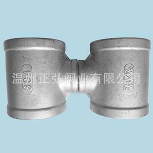 304不锈钢异径三通 内螺纹变径三通 DN50内丝三通 2寸内牙三通