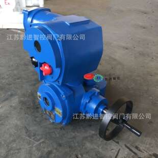 MA煤安证ZBK60智能一体化电动执行器煤矿井下专用660V隔爆型ZJK60