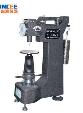 新款HR-300MR洛氏硬度计进 口硬度计热处理HRC硬度仪机十年保修