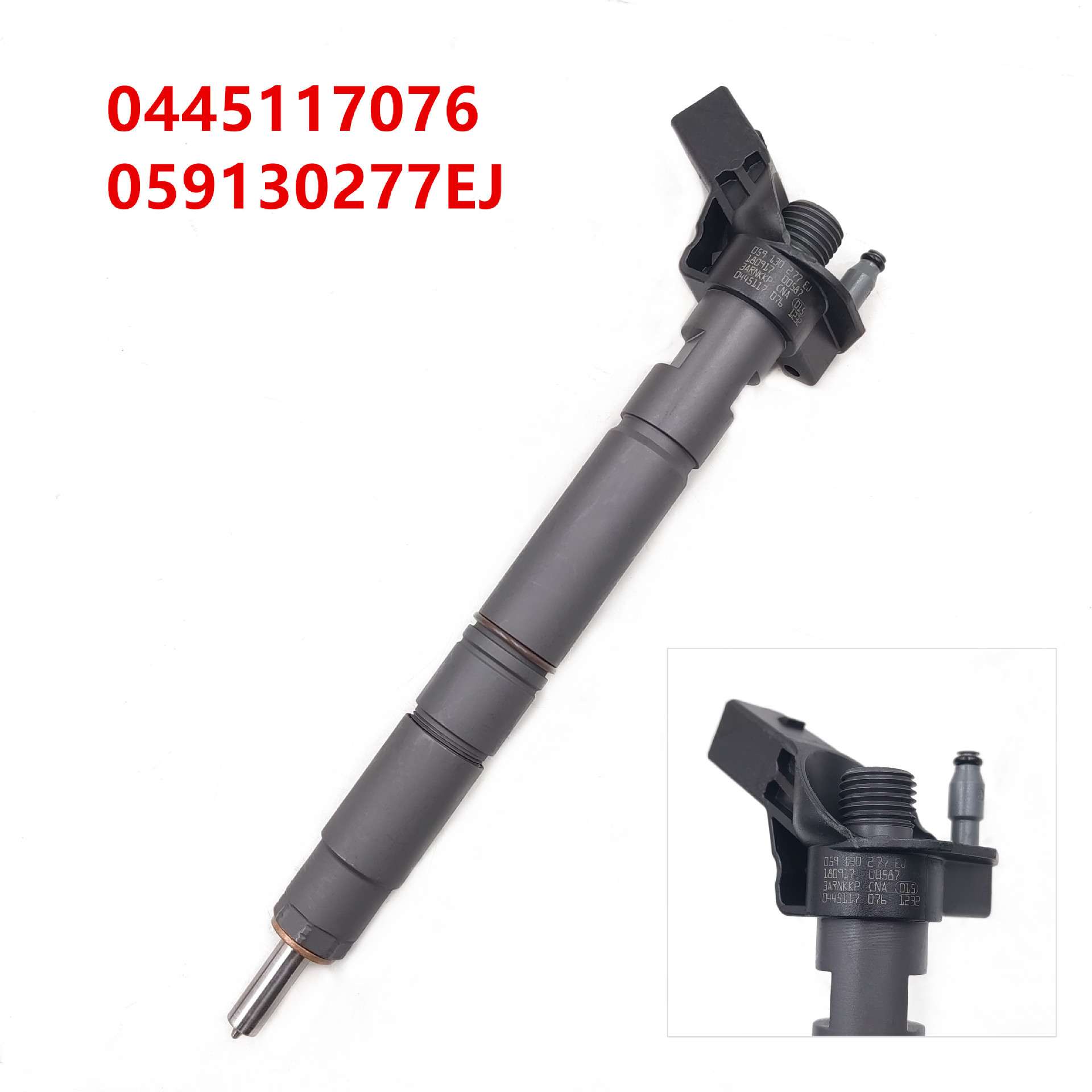 共轨高压喷油器0445117076总成燃油共轨喷射器