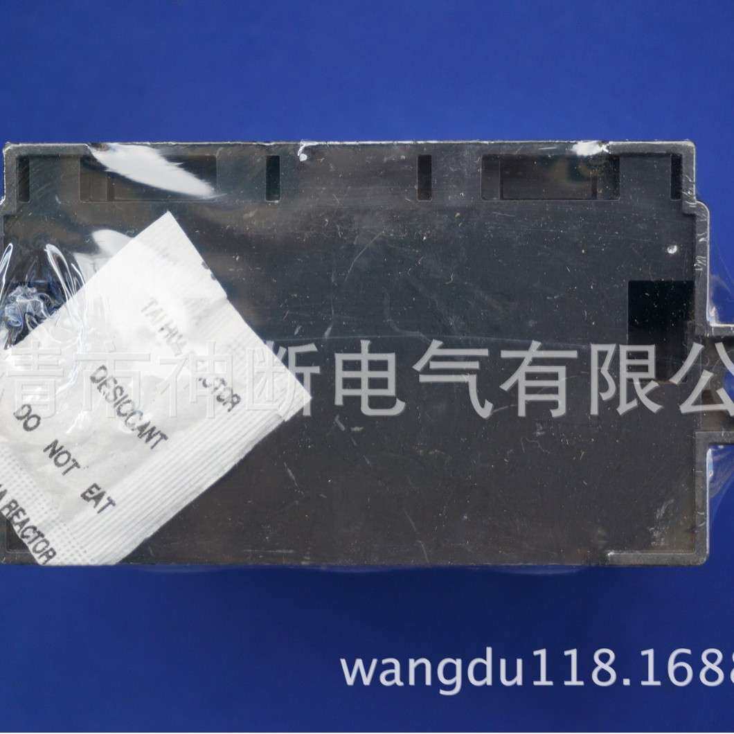 【批】AS-22A(20-80A)面板显示型电动机保护器