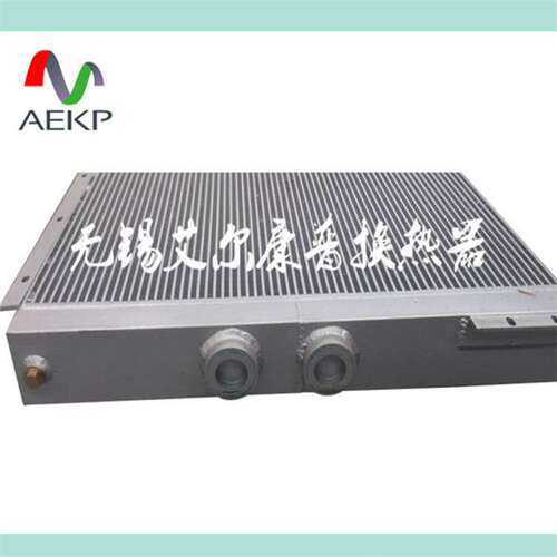 【替代】富达空压机LU315 LU330 LU335 LU355冷却器 散热器