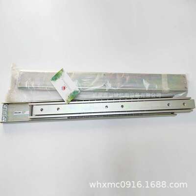 ROLLON 不锈钢滚轮滑轨滑块伸缩导轨HVC058-550