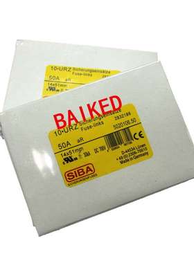 西霸SIBA 50A -700V 30KA 5020106.50 保险丝 14x51 熔断器保险丝