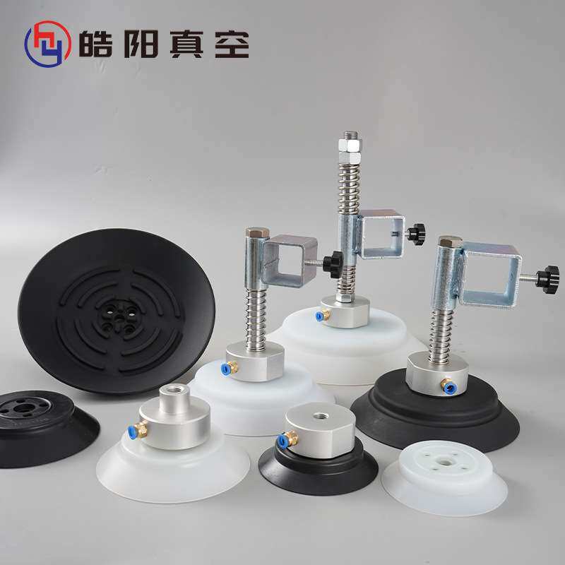 妙德重载气缸吸盘PF/PFG-120 150 200 250工业机械手真空吸盘厂家