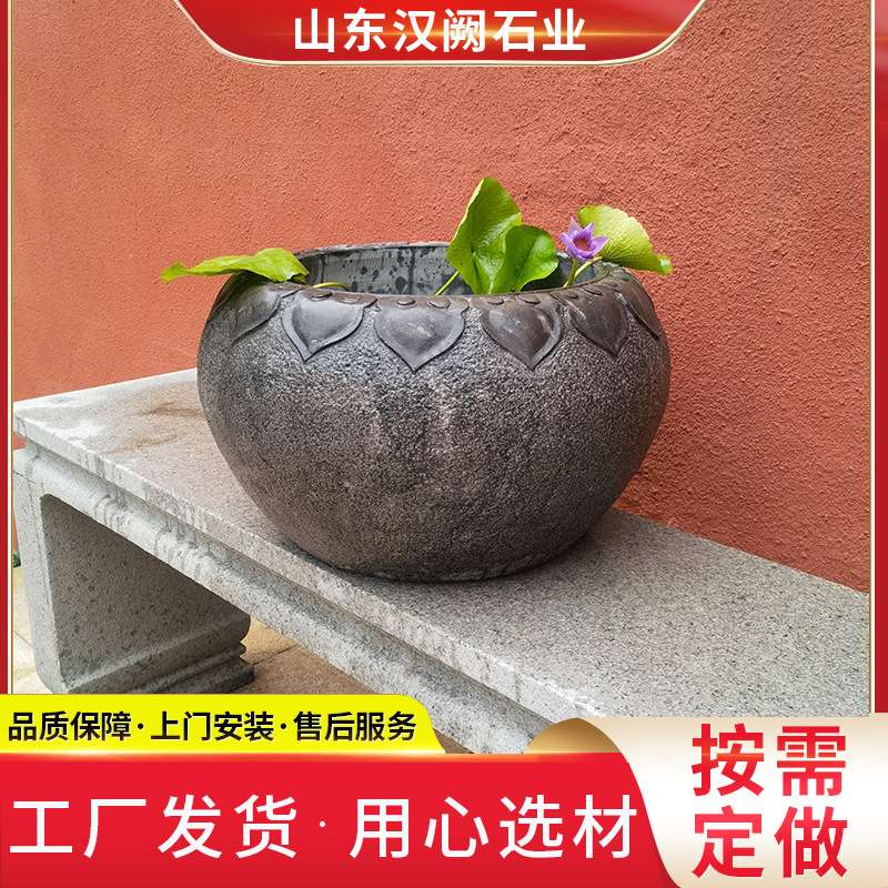 青石仿古石雕鱼缸花盆 长方形户外老石槽 青石仿古流水工艺品摆件