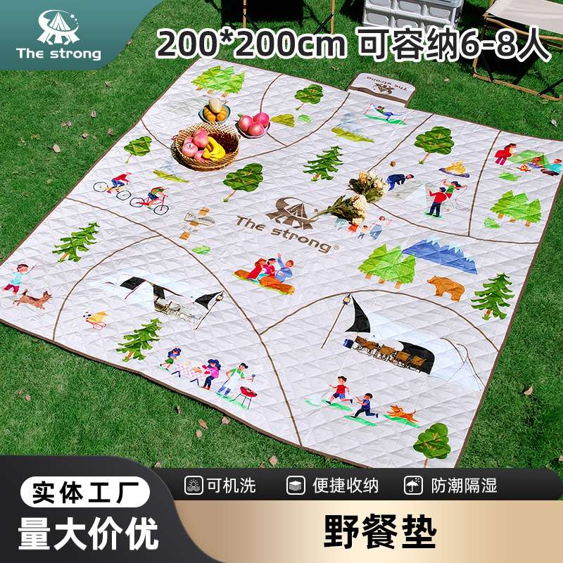 手提便携野餐垫 户外露营防潮垫坐垫 户外露营垫六层加厚野餐垫