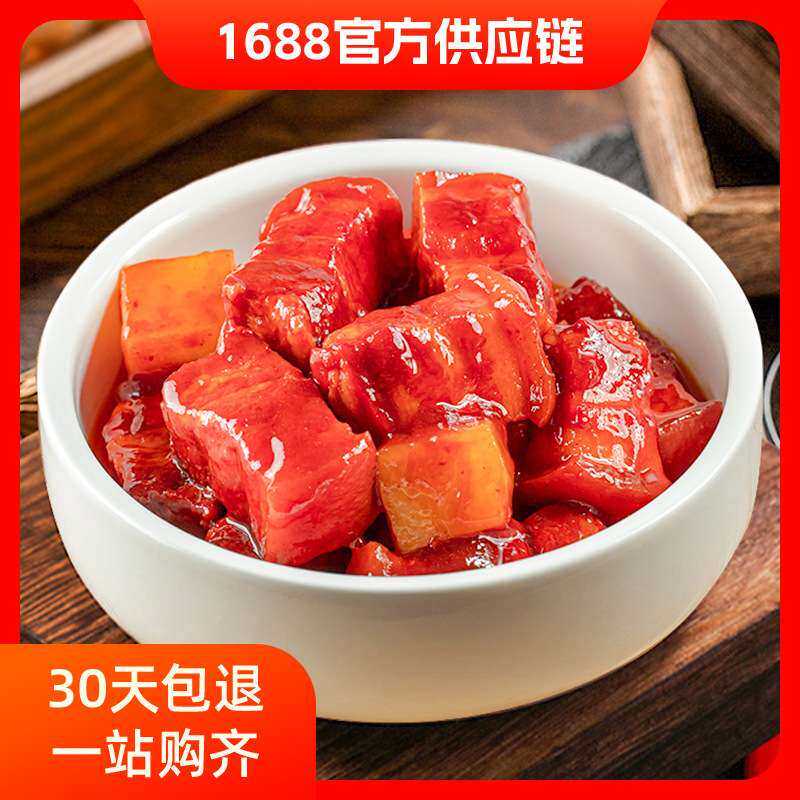 谷言预制菜毛氏红烧肉2号200g*10袋速冻冷冻食品外卖商用