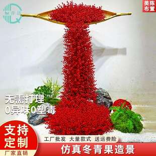 现代艺术装置造景室内商场酒店红豆船相思豆悬挂吊饰装饰景观布置