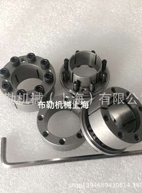 涨套/免键轴衬MLM55X77/MLM48X70/MLM60X82/MLM65X87/MLM70胀紧套