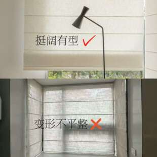 罗马帘亚麻纱窗帘阳台卧室客厅茶室商用店铺简约升降窗帘