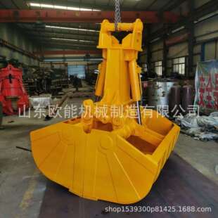 挖机贝壳斗抓煤抓沙挖泥卸煤河道清淤贝型斗抓石斗行车抓送货