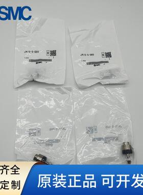 SMC气缸浮动接头JC/JA20-8-125 JC30-10-125/40-14-150/63-18-150