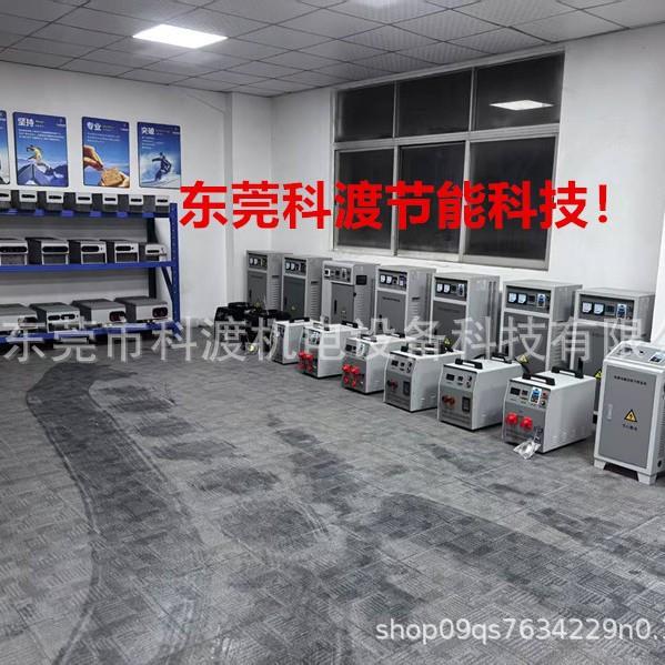 100kw电磁加热控制器 导热油电磁加热60KW80KW100KW加热线圈