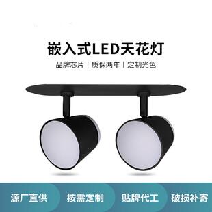 不刺眼轨道散光灯拍照直播间导轨补光灯商用服装店散光led轨道灯