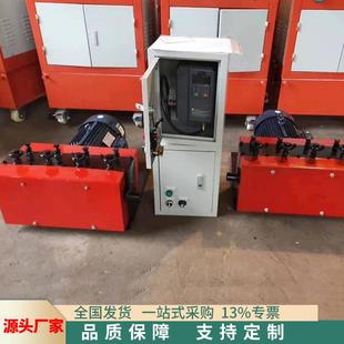 中铠 预应力钢绞线穿束机 桥梁钢绞线穿束机 钢绞线穿梭机