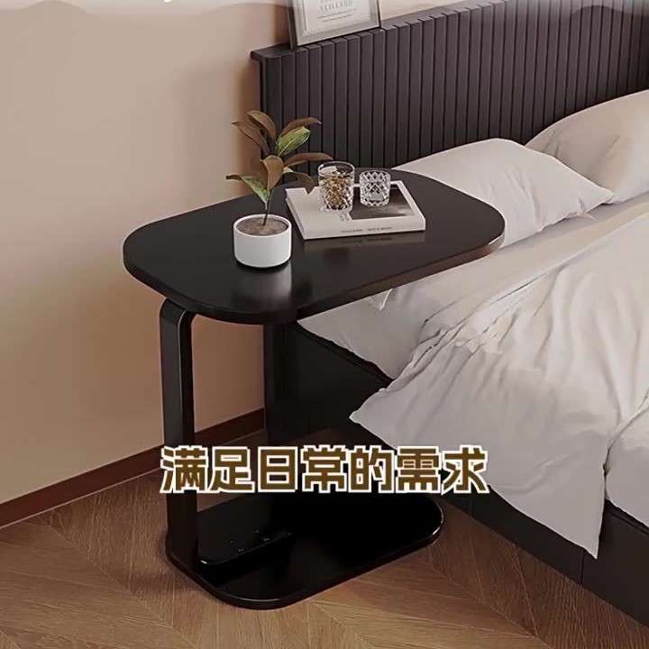 跨境 简易床头柜租房小桌子边几多功能沙发茶几迷你床边置物架