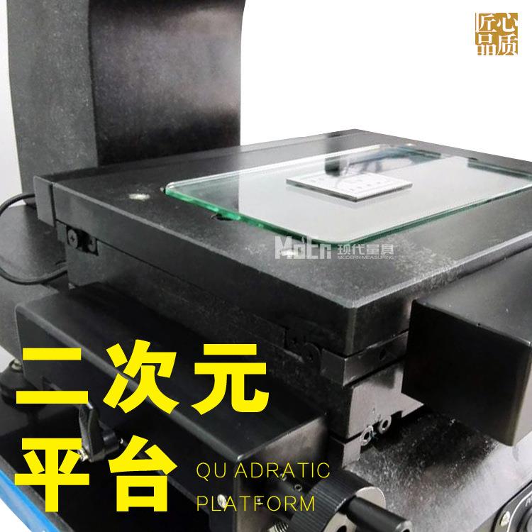 00级大理石检验平台花岗石平板支架测量水平工作桌岩石构件高精度