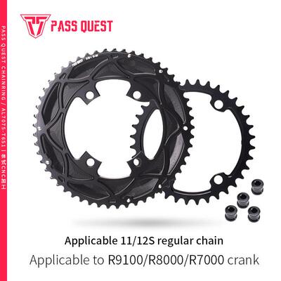 PASS QUEST BCD110MM R9100 r7000 r8000 11/12速变速双盘