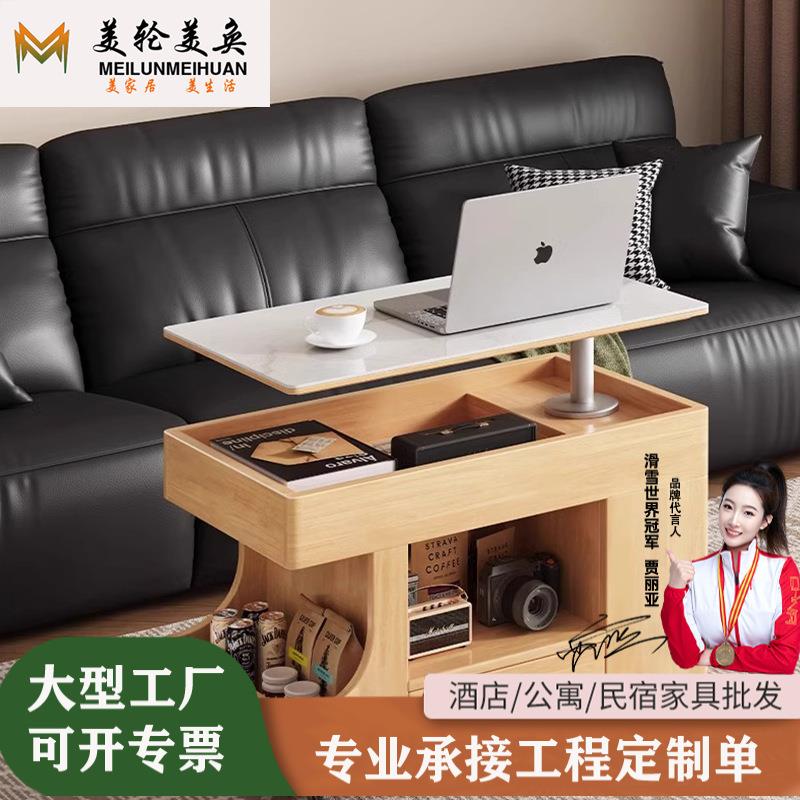 全实木沙发边几家用客厅储物小推车桌面可旋转高度可调节巴士边柜