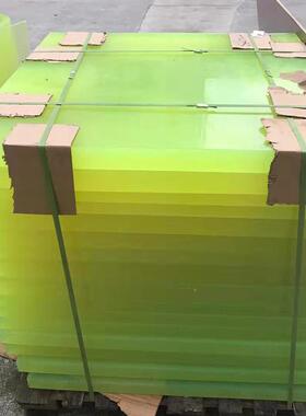 PU板 黄色聚氨酯板20mm*500*500 牛筋板