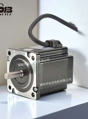 HDB汉德保步进电机2403HS40V8 STEPPING MOTOR 2-PHASE现货供应