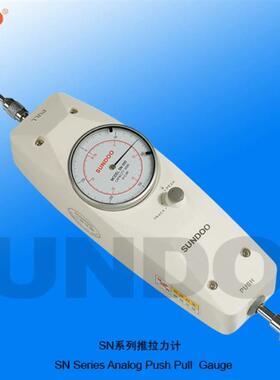 温州SUNDOO山度指针式推拉力计SN100/200/500N测力拉力仪