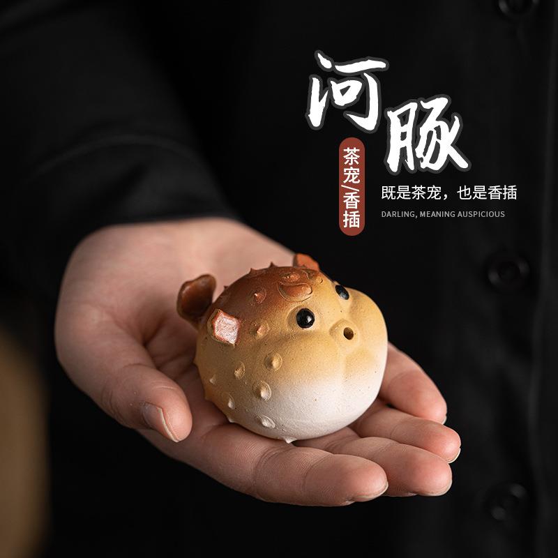 河豚茶宠香插摆件 茶盘茶台茶道盖置陶瓷茶具配件茶桌创意茶玩
