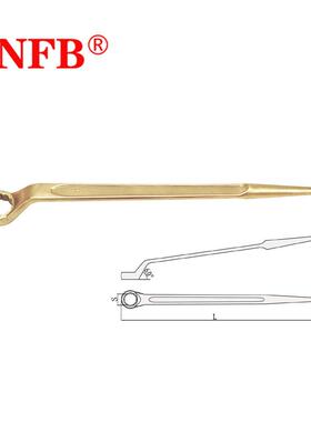 天津桥防CNFB安全防爆工具梅花扳手防爆高劲撬棒梅花扳手 T8154