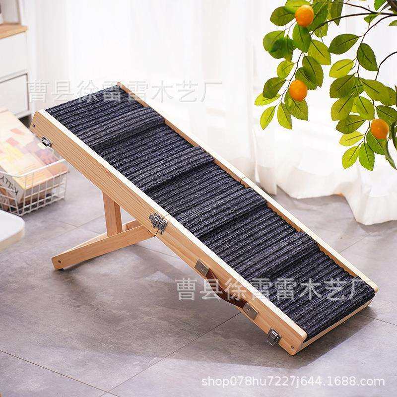 现货木制便携式宠物坡道梯家用手提式折叠高龄宠物沙发上床斜梯,3C数码配件,USB灯,淘宝优惠券,粉丝福利购,淘宝优惠卷