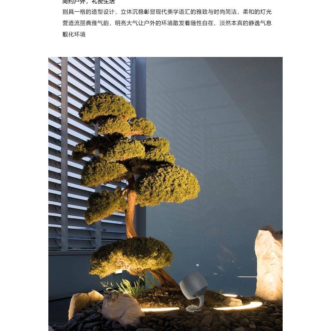 酒杯射树灯照树灯户外防水投光灯插地灯景观射灯地插灯插泥射灯