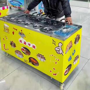 锅巴饭模具湘西土匪锅巴机烤盘现烤锅巴机的模具盒子摆摊