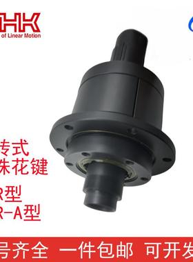 THK滚珠花键LTR60/50/40/32/25/20/16/10/8丝杆螺母BLK1616/1510