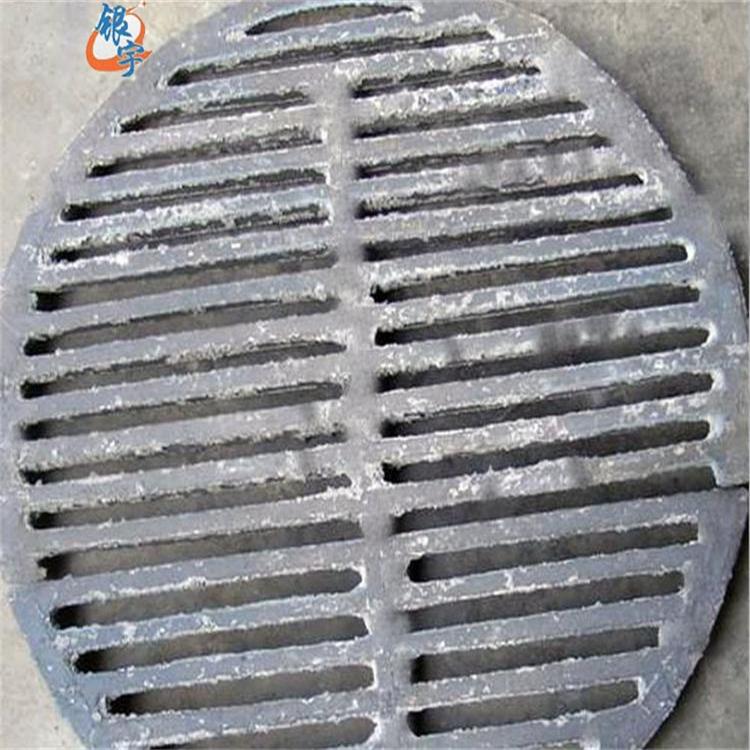 供应锅炉用炉排炉箅子 现做各种活动炉排 方型 圆形炉条发货各地