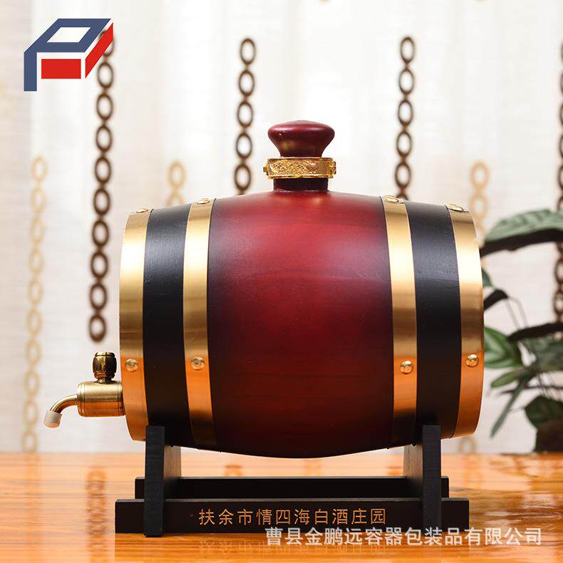 酒桶装饰1.5L木制红酒桶装饰实木桶实木带龙头红酒酿造啤酒桶