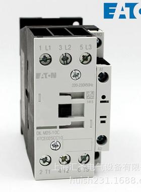 EATON/伊顿 接触器 DILM25-10C XTCE025CC10