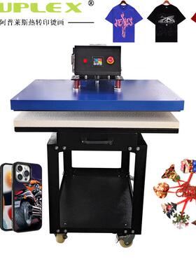 气动单工位大面积烫画机新款带脚架Pneumatic heat press machine