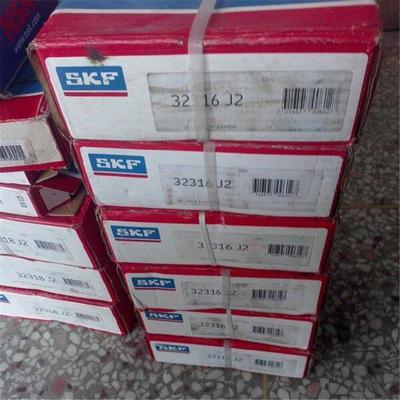 32316J2 瑞典轴承32313 32312 32311 32310 32309 32308 32317 32