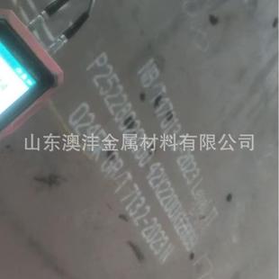 舞阳销售SA516Gr70热轧钢板 30CrMOSiA特厚钢板 加工异形件